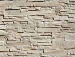 Kamień dekoracyjny i elewacyjny Roma STONE MASTER - zdjęcie 6